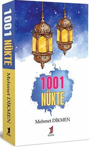 1001 Nkte