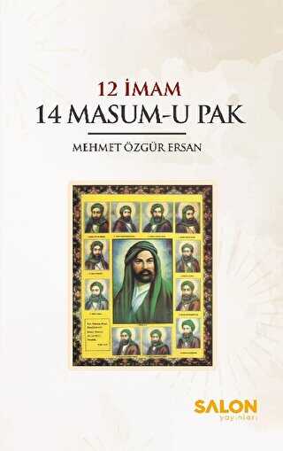 12 mam 14 Masum-u Pak