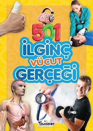 501 lgin Vcut Gerei