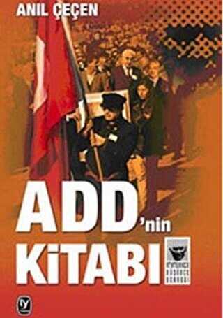 ADDnin Kitab