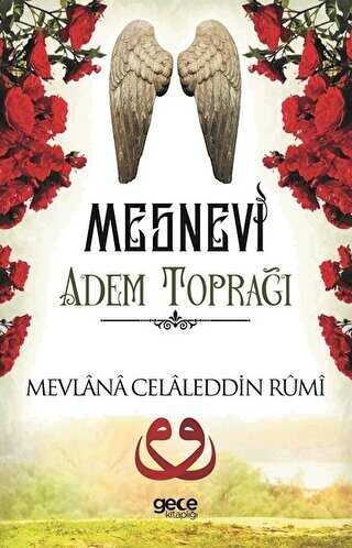 Adem Topra - Mesnevi