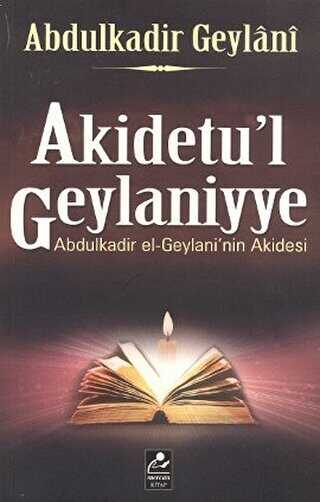 Akidetul Geylaniyye