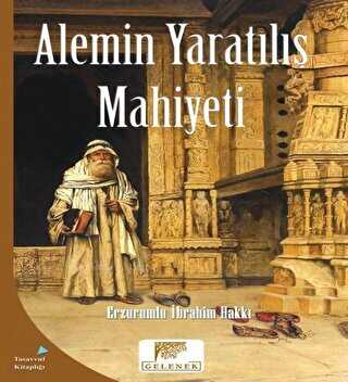 Alemin Yaratl Mahiyeti