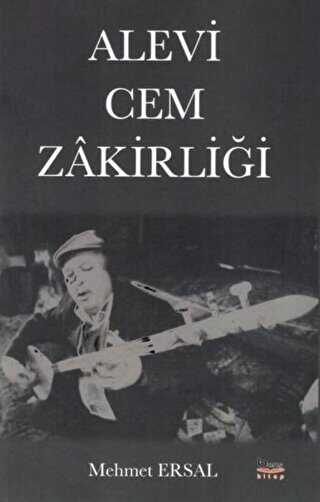 Alevi Cem Zakirlii