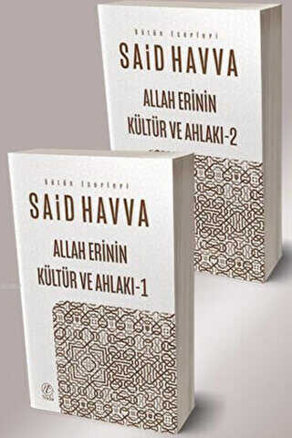 Allah Erinin Kltr ve Ahlak 1-2 2 Kitap Takm