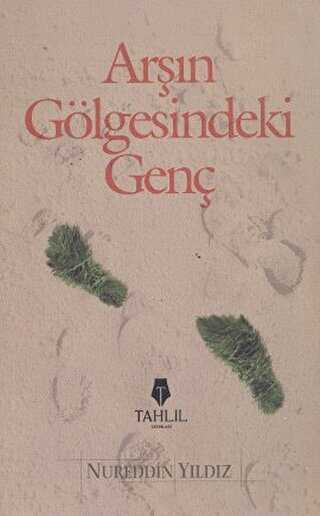 Ar`n Glgesindeki Gen