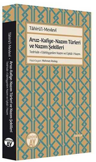 Aruz - Kafiye - Nazm Trleri ve Nazm ekilleri