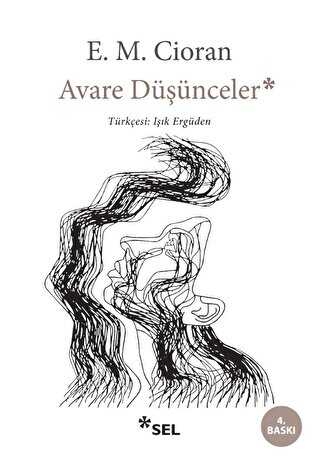 Avare Dnceler