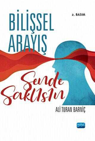 Bilisel Aray