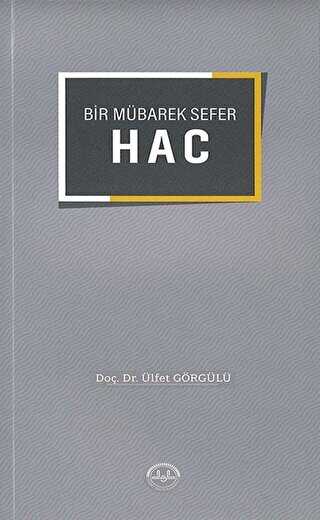 Bir Mbarek Sefer Hac