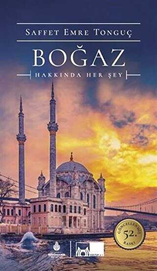 Boaz Hakknda Her ey