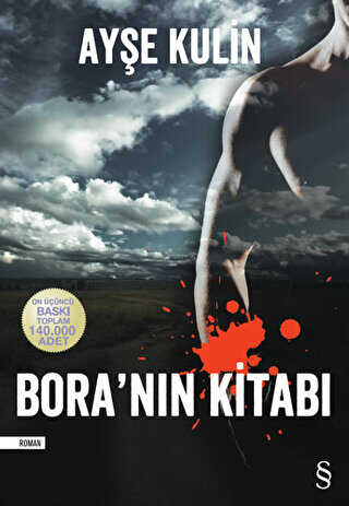 Borann Kitab