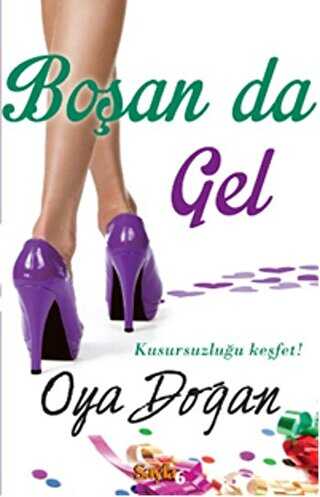 Boan da Gel