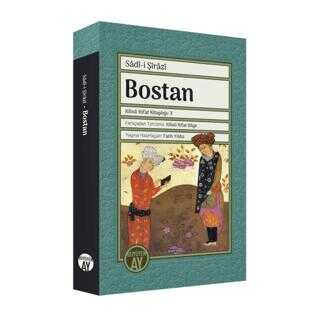 Bostan