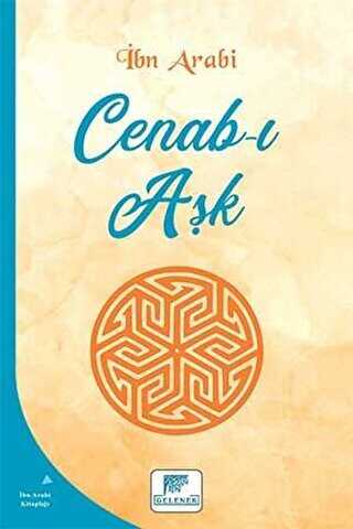 Cenab- Ak