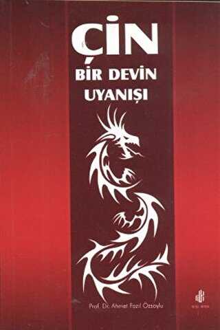 in - Bir Devin Uyan