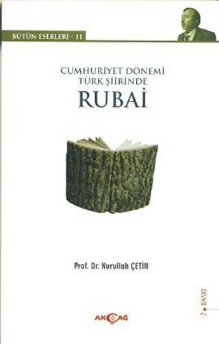 Cumhuriyet Dnemi Trk iirinde Rubai