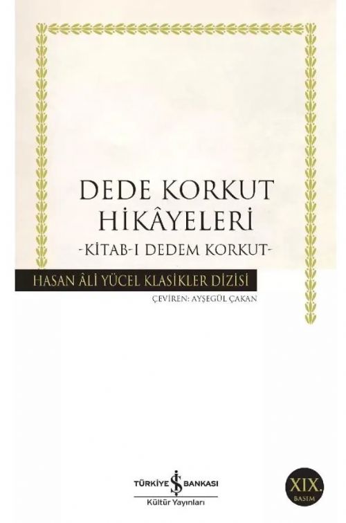 Dede Korkut Hikayeleri