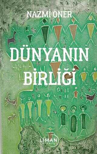 Dnyann Birlii