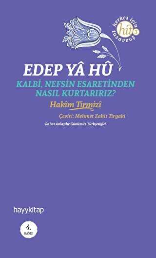 Edep Ya Hu