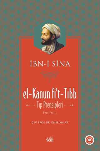 El-Kanun Fi`t-Tbb Tp Prensipleri