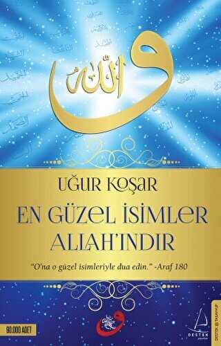 En Gzel simler Allah`ndr