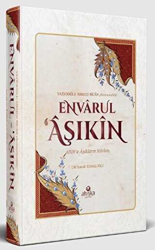 Envarul Aşıkin