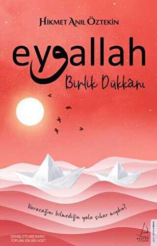 Eyvallah - Birlik Dkkan