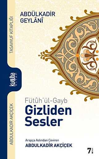 Ftuh`l-Gayb - Gizliden Sesler