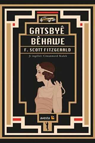 Gatsbye Behawe