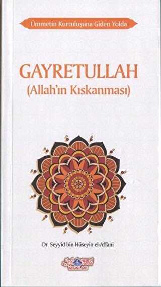 Gayretullah