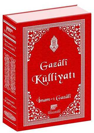 Gazali Klliyat