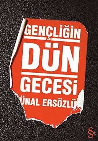 Genliin Dn Gecesi