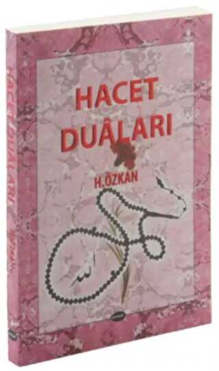 Hacet Dualar