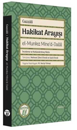 Hakikat Aray - el-Munkz Mine`d-Dalal