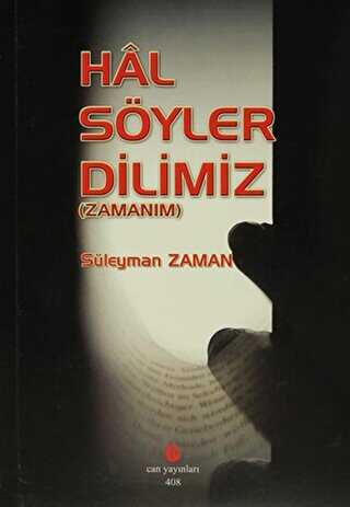 Hal Syler Dilimiz