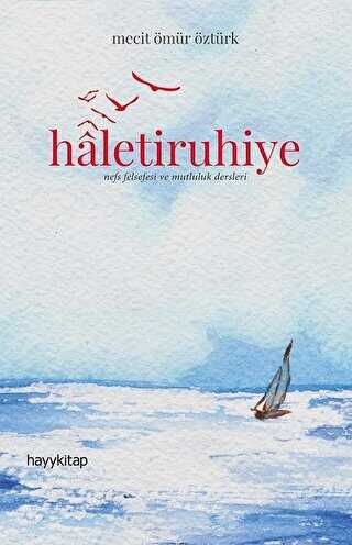 Haletiruhiye