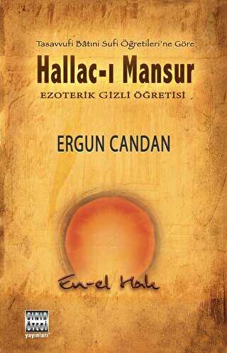 Hallac- Mansur