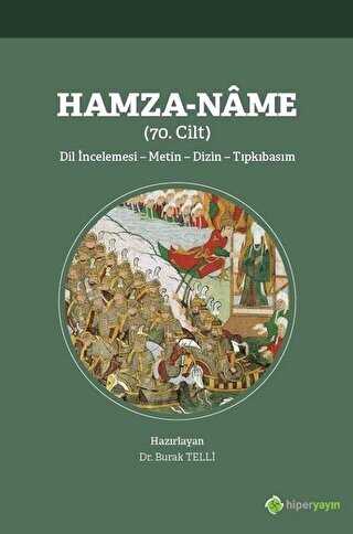 Hamza-Name 70. Cilt