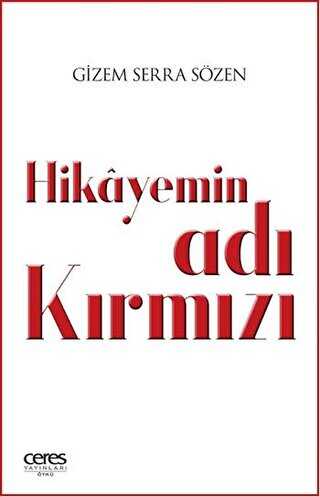 Hikayemin Ad Krmz