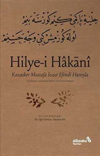 Hilye-i Hakani - Kazasker Mustafa ݭzzet Efendi Hattyla