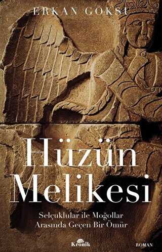 Hzn Melikesi