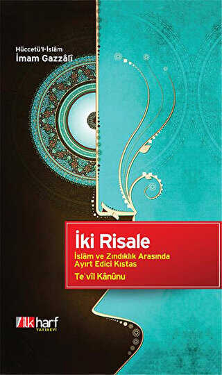 ki Risale