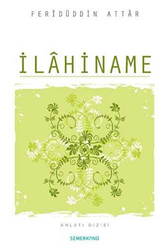 lahiname