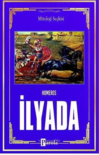 lyada