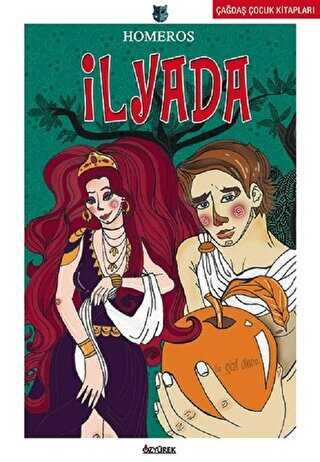 lyada