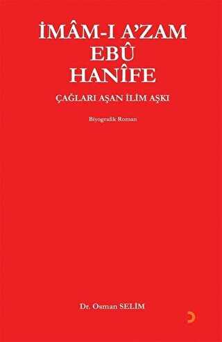 mam- A`zam Ebu Hanife