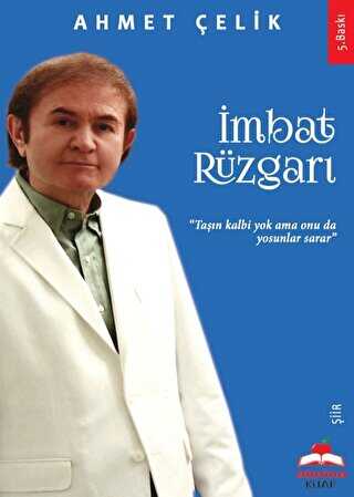 mbat Rzgar