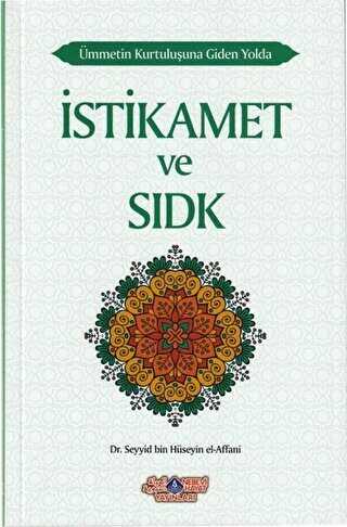 stikamet ve Sdk