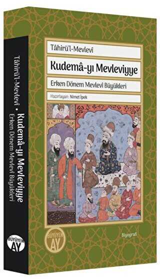 Kudema-y Mevleviyye